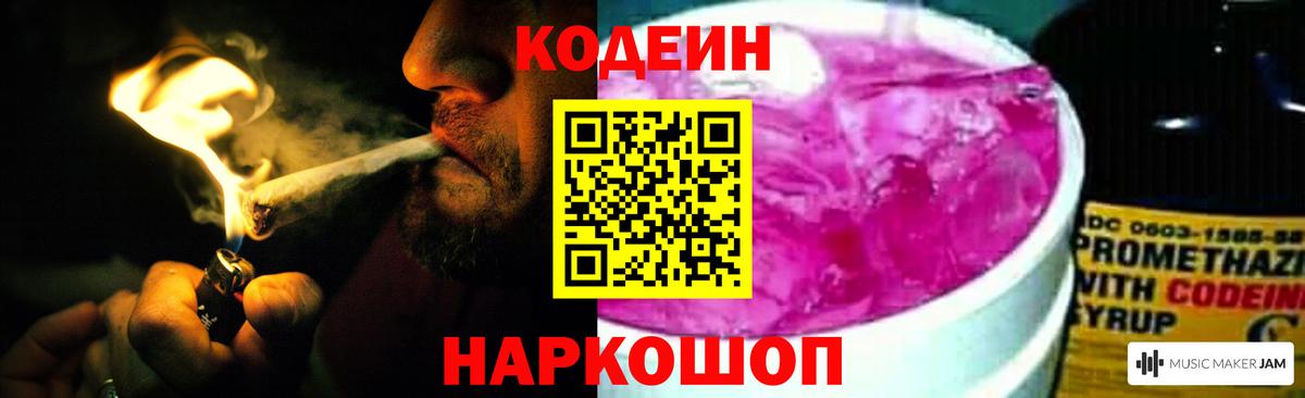 ГАШ Прокопьевск