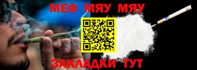 скорость Северобайкальск