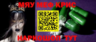 скорость Северобайкальск