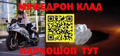 гашиш Севастополь