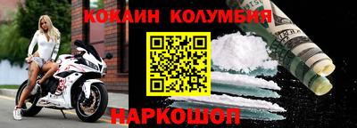 гашиш Севастополь