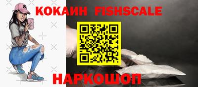 скорость Северобайкальск