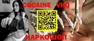скорость Северобайкальск