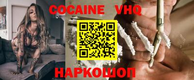 скорость Северобайкальск