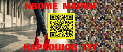 ГАЛЛЮЦИНОГЕННЫЕ ГРИБЫ Свободный