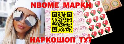ГАЛЛЮЦИНОГЕННЫЕ ГРИБЫ Свободный