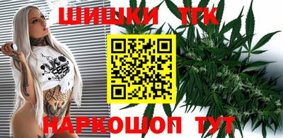 гашиш Севастополь