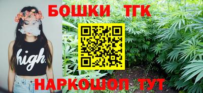гашиш Севастополь