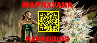 ГАЛЛЮЦИНОГЕННЫЕ ГРИБЫ Свободный