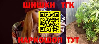скорость Северобайкальск