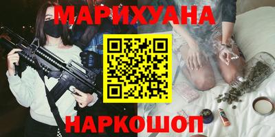 ГАЛЛЮЦИНОГЕННЫЕ ГРИБЫ Свободный