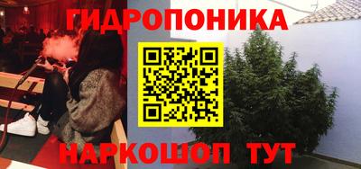 скорость Северобайкальск