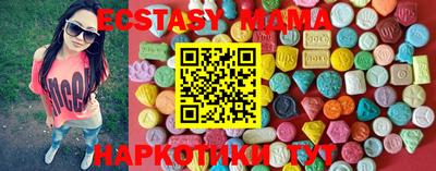ГАЛЛЮЦИНОГЕННЫЕ ГРИБЫ Свободный