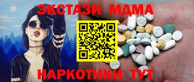 скорость Северобайкальск