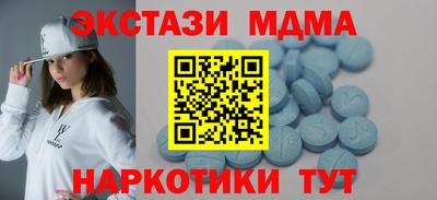 скорость Северобайкальск