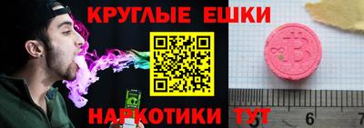 ГАЛЛЮЦИНОГЕННЫЕ ГРИБЫ Свободный