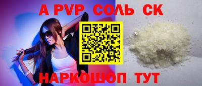скорость Северобайкальск