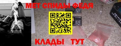 ГАЛЛЮЦИНОГЕННЫЕ ГРИБЫ Свободный