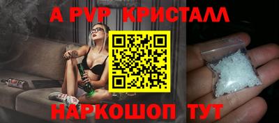 ГАЛЛЮЦИНОГЕННЫЕ ГРИБЫ Свободный