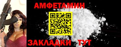 ГАЛЛЮЦИНОГЕННЫЕ ГРИБЫ Свободный