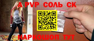 скорость Северобайкальск