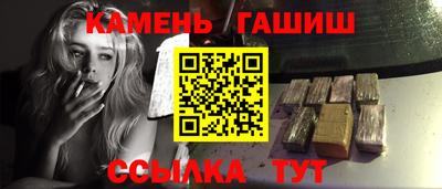 скорость Северобайкальск