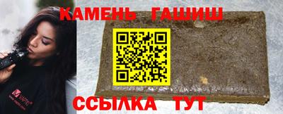 скорость Северобайкальск