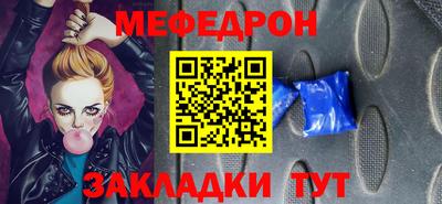 скорость Северобайкальск
