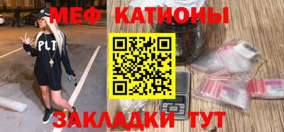 гашиш Севастополь