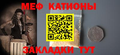 гашиш Севастополь