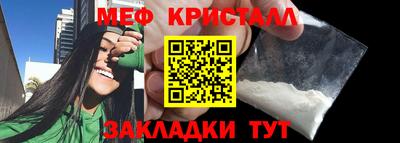 гашиш Севастополь