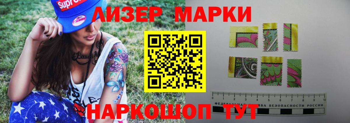 Лсд 25 экстази ecstasy  LSD-25 экстази ecstasy  Прокопьевск  Лсд 25 экстази  Вход с VPN 